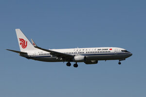 date：2015-09-12;
location：Beijing Capital Intl Airport - ZBAA;
airline：Air China - CCA;
registration：B-1762;
aircraft：B737-800