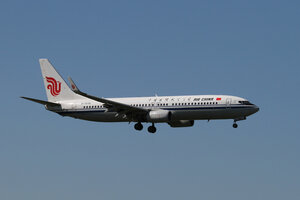 date：2015-09-12;
location：Beijing Capital Intl Airport - ZBAA;
airline：Air China - CCA;
registration：B-5696;
aircraft：B737-800