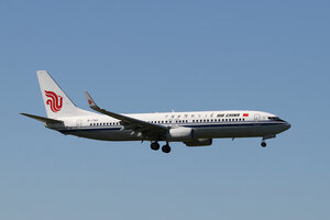 date：2015-09-12;
location：Beijing Capital Intl Airport - ZBAA;
airline：Air China - CCA;
registration：B-1674;
aircraft：B737-800