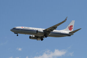 date：2015-09-12;
location：Beijing Capital Intl Airport - ZBAA;
airline：Air China - CCA;
registration：B-5342;
aircraft：B737-800