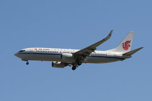 date：2015-09-12;
location：Beijing Capital Intl Airport - ZBAA;
airline：Air China - CCA;
registration：B-5387;
aircraft：B737-800