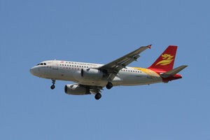 date：2015-09-12;
location：Beijing Capital Intl Airport - ZBAA;
airline：Capital Airlines - CBJ;
registration：B-6402;
aircraft：A319-100;
remark：Yichun Livery(宜春号)