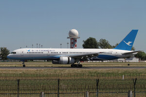date：2015-09-12;
location：Beijing Capital Intl Airport - ZBAA;
airline：Xiamen Airlines - CXA;
registration：B-2868;
aircraft：B757-200