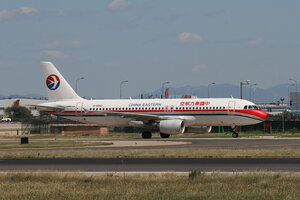 date：2015-09-12;
location：Beijing Capital Intl Airport - ZBAA;
airline：China Eastern Airlines - CES;
registration：B-6803;
aircraft：A320-200