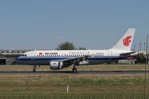 date：2015-09-12;
location：Beijing Capital Intl Airport - ZBAA;
airline：Air China - CCA;
registration：B-6034;
aircraft：A319-100
