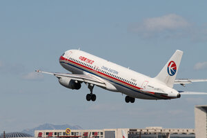 date：2015-09-12;
location：Beijing Capital Intl Airport - ZBAA;
airline：China Eastern Airlines - CES;
registration：B-9902;
aircraft：A320-200