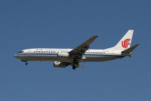 date：2015-09-12;
location：Beijing Capital Intl Airport - ZBAA;
airline：Air China Inner Mongolia - CNM;
registration：B-2670;
aircraft：B737-800