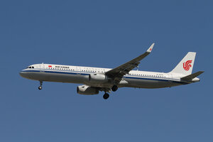 date：2015-09-12;
location：Beijing Capital Intl Airport - ZBAA;
airline：Air China - CCA;
registration：B-1878;
aircraft：A321-200
