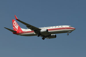 date：2021-09-07;
location：Beijing Daxing Intl Airport - ZBAD;
airline：China United Airlines - CUA;
registration：B-1426;
aircraft：B737-800