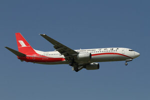 date：2021-09-07;
location：Beijing Daxing Intl Airport - ZBAD;
airline：Shanghai Airlines - CSH;
registration：B-5140;
aircraft：B737-800