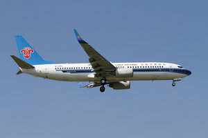 date：2021-09-07;
location：Beijing Daxing Intl Airport - ZBAD;
airline：China Southern Airlines - CSN;
registration：B-5193;
aircraft：B737-800