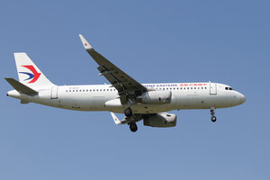 date：2021-09-07;
location：Beijing Daxing Intl Airport - ZBAD;
airline：China Eastern Airlines - CES;
registration：B-8237;
aircraft：A320-200