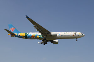 date：2021-09-07;
location：Beijing Daxing Intl Airport - ZBAD;
airline：China Southern Airlines - CSN;
registration：B-5940;
aircraft：A330-300;
remark：China International Import Expo Livery(进博号)