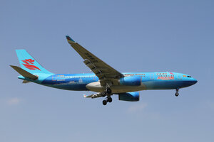 date：2021-09-07;
location：Beijing Daxing Intl Airport - ZBAD;
airline：Capital Airlines - CBJ;
registration：B-8981;
aircraft：A330-200;
remark：Beijing Daxing Livery(北京大兴号)