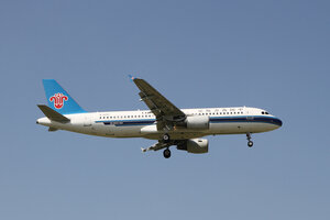 date：2021-09-07;
location：Beijing Daxing Intl Airport - ZBAD;
airline：China Southern Airlines - CSN;
registration：B-6253;
aircraft：A320-200