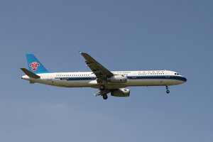 date：2021-09-07;
location：Beijing Daxing Intl Airport - ZBAD;
airline：China Southern Airlines - CSN;
registration：B-6342;
aircraft：A321-200