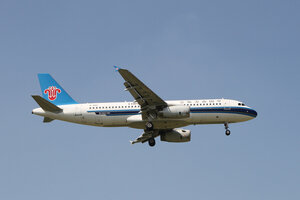 date：2021-09-07;
location：Beijing Daxing Intl Airport - ZBAD;
airline：China Southern Airlines - CSN;
registration：B-1802;
aircraft：A320-200