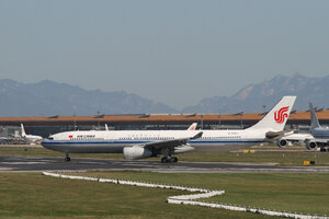 date：2021-09-17;
location：Beijing Capital Intl Airport - ZBAA;
airline：Air China - CCA;
registration：B-5957;
aircraft：A330-300