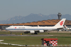 date：2021-09-17;
location：Beijing Capital Intl Airport - ZBAA;
airline：Air China - CCA;
registration：B-2482;
aircraft：B747-8