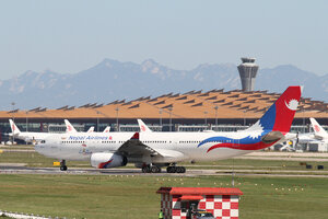 date：2021-09-17;
location：Beijing Capital Intl Airport - ZBAA;
airline：Nepal Airlines - RNA;
registration：9N-ALZ;
aircraft：A330-200;
remark：Visit Nepal 2020 Livery