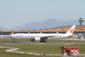 date：2021-09-17;
location：Beijing Capital Intl Airport - ZBAA;
airline：Air China - CCA;
registration：B-2067;
aircraft：B777-300ER