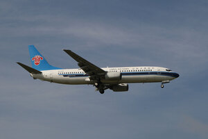 date：2021-09-27;
location：Beijing Daxing Intl Airport - ZBAD;
airline：China Southern Airlines - CSN;
registration：B-5112;
aircraft：B737-800