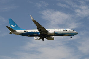 date：2021-09-27;
location：Beijing Daxing Intl Airport - ZBAD;
airline：Xiamen Airlines - CXA;
registration：B-1707;
aircraft：B737-800