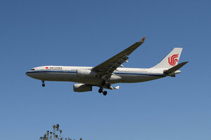 date：2021-10-11;
location：Beijing Capital Intl Airport - ZBAA;
airline：Air China - CCA;
registration：B-5918;
aircraft：A330-200