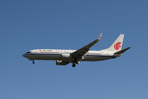 date：2021-10-11;
location：Beijing Capital Intl Airport - ZBAA;
airline：Air China - CCA;
registration：B-5495;
aircraft：B737-800