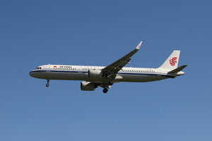 date：2021-10-11;
location：Beijing Capital Intl Airport - ZBAA;
airline：Air China - CCA;
registration：B-30D9;
aircraft：A321neo