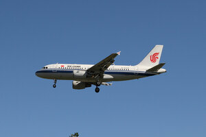 date：2021-10-11;
location：Beijing Capital Intl Airport - ZBAA;
airline：Air China - CCA;
registration：B-6004;
aircraft：A319-100