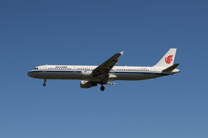 date：2021-10-11;
location：Beijing Capital Intl Airport - ZBAA;
airline：Air China - CCA;
registration：B-6961;
aircraft：A321-200