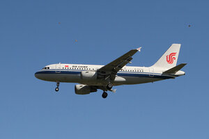 date：2021-10-11;
location：Beijing Capital Intl Airport - ZBAA;
airline：Air China - CCA;
registration：B-6034;
aircraft：A319-100
