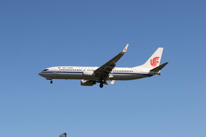 date：2021-10-11;
location：Beijing Capital Intl Airport - ZBAA;
airline：Air China - CCA;
registration：B-5423;
aircraft：B737-800