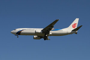 date：2021-10-11;
location：Beijing Capital Intl Airport - ZBAA;
airline：Dalian Airlines - CCD;
registration：B-5179;
aircraft：B737-800
