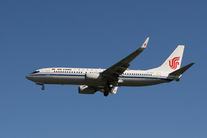 date：2021-10-11;
location：Beijing Capital Intl Airport - ZBAA;
airline：Air China - CCA;
registration：B-1419;
aircraft：B737-800