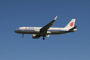 date：2021-10-11;
location：Beijing Capital Intl Airport - ZBAA;
airline：Air China - CCA;
registration：B-30FA;
aircraft：A320neo