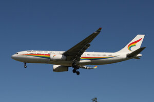 date：2021-10-11;
location：Beijing Capital Intl Airport - ZBAA;
airline：Tibet Airlines - TBA;
registration：B-8950;
aircraft：A330-200