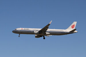 date：2021-11-10;
location：Beijing Capital Intl Airport - ZBAA;
airline：Air China - CCA;
registration：B-1637;
aircraft：A321-200