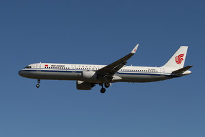 date：2021-11-10;
location：Beijing Capital Intl Airport - ZBAA;
airline：Air China - CCA;
registration：B-30D9;
aircraft：A321neo