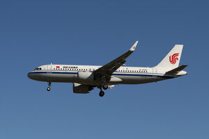 date：2021-11-10;
location：Beijing Capital Intl Airport - ZBAA;
airline：Air China - CCA;
registration：B-30AH;
aircraft：A320neo