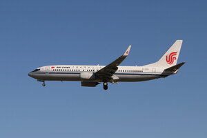 date：2021-11-10;
location：Beijing Capital Intl Airport - ZBAA;
airline：Air China - CCA;
registration：B-1942;
aircraft：B737-800