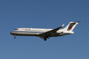 date：2021-11-10;
location：Beijing Capital Intl Airport - ZBAA;
airline：Air China - CCA;
registration：B-605U;
aircraft：ARJ21-700
