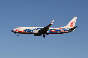 date：2021-11-10;
location：Beijing Capital Intl Airport - ZBAA;
airline：Air China - CCA;
registration：B-5422;
aircraft：B737-800;
remark：Phoenix Livery(凤凰号)