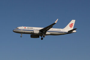 date：2021-11-10;
location：Beijing Capital Intl Airport - ZBAA;
airline：Air China - CCA;
registration：B-8582;
aircraft：A320-200