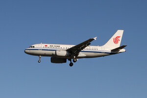 date：2021-11-10;
location：Beijing Capital Intl Airport - ZBAA;
airline：Air China - CCA;
registration：B-6033;
aircraft：A319-100