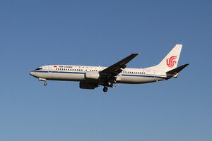date：2021-11-10;
location：Beijing Capital Intl Airport - ZBAA;
airline：Air China - CCA;
registration：B-5326;
aircraft：B737-800
