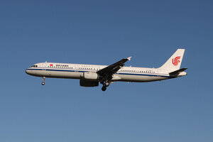 date：2021-11-10;
location：Beijing Capital Intl Airport - ZBAA;
airline：Air China - CCA;
registration：B-6823;
aircraft：A321-200
