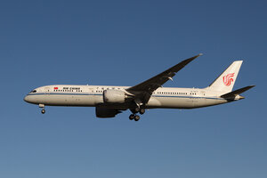 date：2021-11-10;
location：Beijing Capital Intl Airport - ZBAA;
airline：Air China - CCA;
registration：B-7877;
aircraft：B787-9