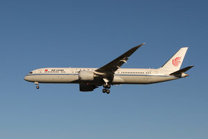 date：2021-11-10;
location：Beijing Capital Intl Airport - ZBAA;
airline：Air China - CCA;
registration：B-1467;
aircraft：B787-9